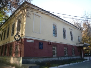 Дом композиторов - здание